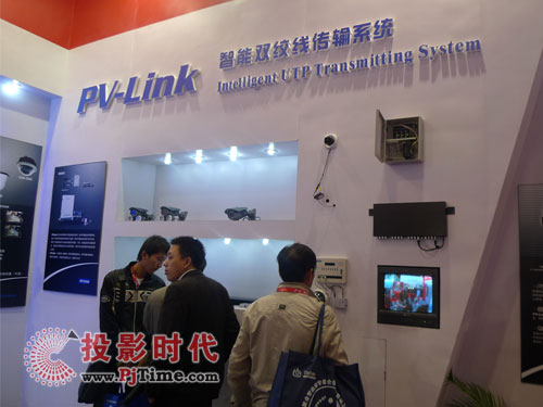 P-VLinkpgݔϵy