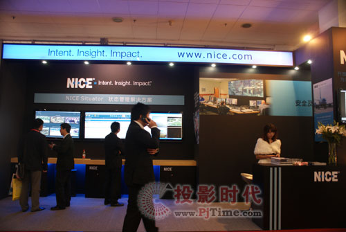 NICE完整解決方案亮相2010北京安博會