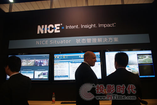 NICE完整解決方案亮相2010北京安博會