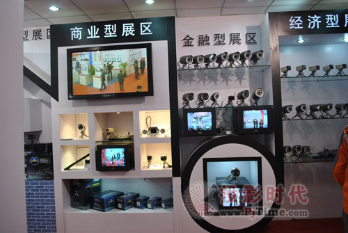 聯(lián)視電子攜KINO/ZLD兩大旗艦品牌亮相安博會(huì)