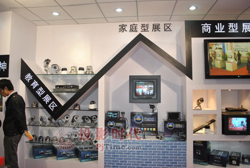 聯(lián)視電子攜KINO/ZLD兩大旗艦品牌亮相安博會(huì)