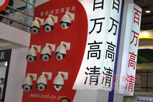 聯(lián)視電子攜KINO/ZLD兩大旗艦品牌亮相安博會(huì)