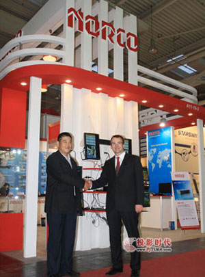 CEBIT2011IAؼg  Ƿɿ