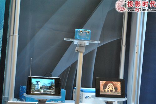 3DaC@G2011չ