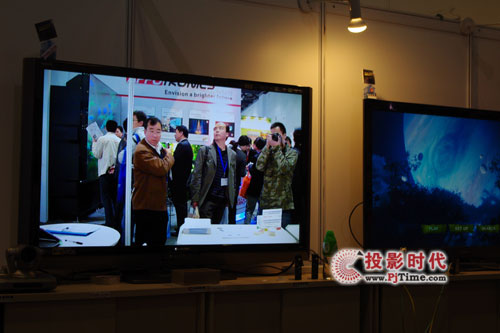 ͨyOWLinkݔOInfoComm
