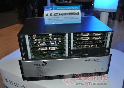СBƼy®aƷInfoComm China 2011