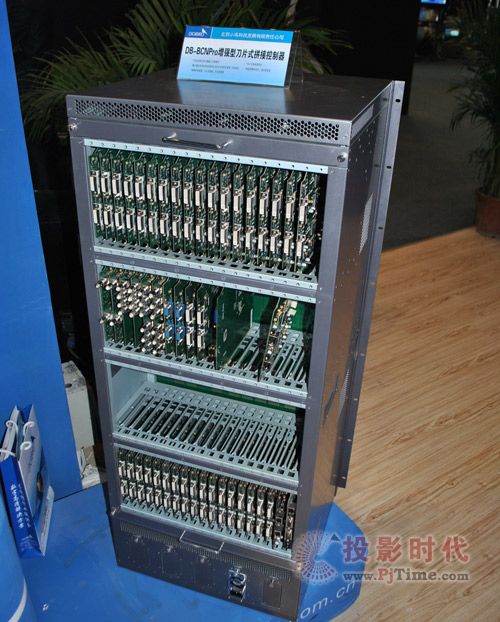 СBƼy®aƷInfoComm China 2011
