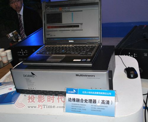 СBƼy®aƷInfoComm China 2011