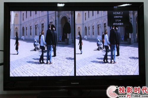 Ԛ¶ L3DTV50928xҕלy(c)_3D (dng)ʽ