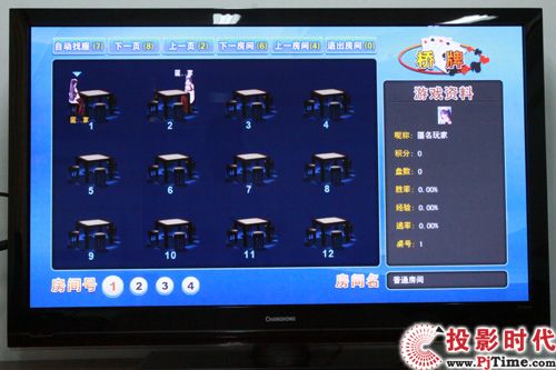 Ԛ¶ L3DTV50928xҕלy(c)_Ε