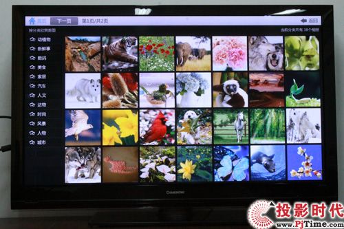 Ԛ¶ L3DTV50928xҕלy(c)_ھ(c) ¸D