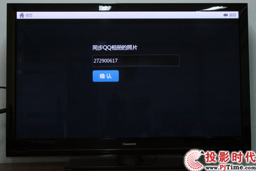 Ԛ¶ L3DTV50928xҕלy(c)_ھ(c) ¸D