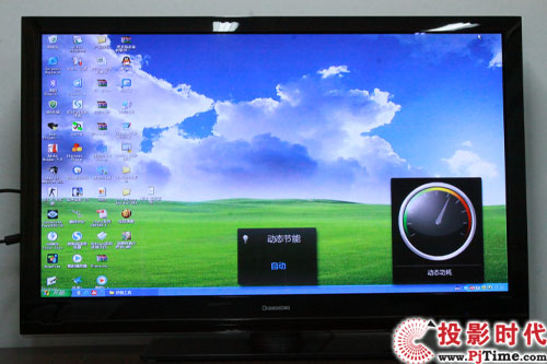 Ԛ¶ L3DTV50928xҕלy