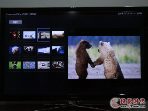 L(zhng)3DTV55880iҺҕ_DƬg[w(yn)
