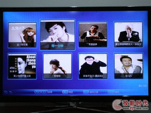 L(zhng)3DTV55880iҺҕ_(l)Źw(yn)