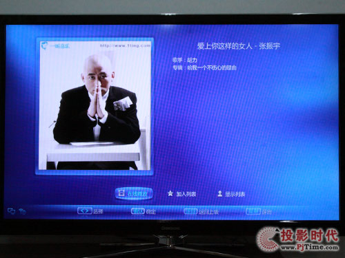 L(zhng)3DTV55880iҺҕ_(l)Źw(yn)
