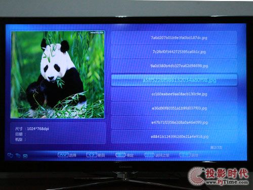 L(zhng)3DTV55880iҺҕ_ýwܜy(c)ԇ
