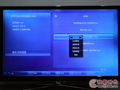 L(zhng)3DTV55880iҺҕ_ýwܜy(c)ԇ