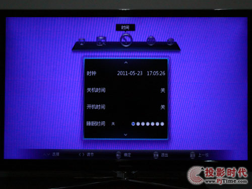 L(zhng)3DTV55880iҺҕ_ˆԔ