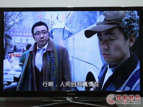 L(zhng)3DTV55880iҺҕ_ھҕlw(yn)