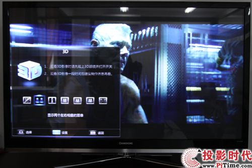 3DO