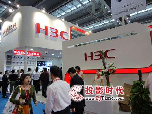 ^m2011H3CٶȾ