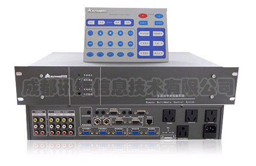 XW-ZH4600ӍS늽пϵy(tng)
