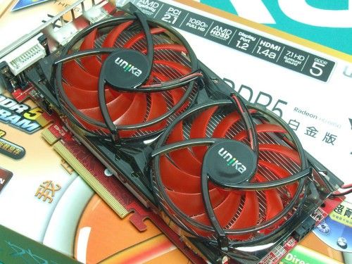 ΑxpDPӿHD6850H999 