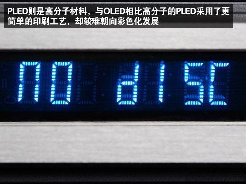 кβͬAMOLEDcOLEDg(sh)