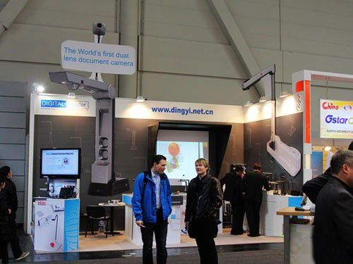 הӰx¡CeBIT2012