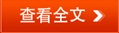 2011TFT-LCD؛