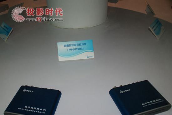  攵ҕC픺УMPEG2a