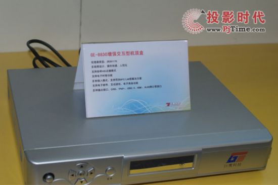 GE-8830(qing)͙C(j)픺