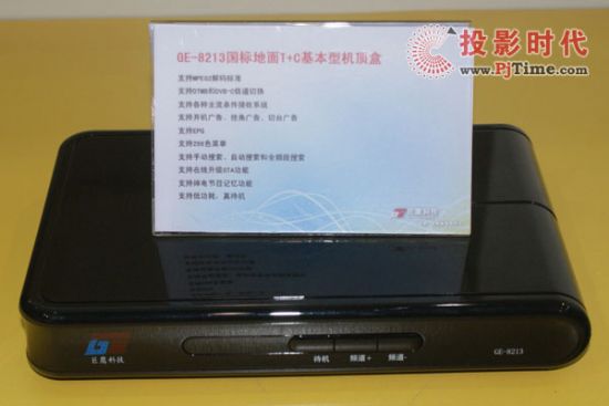 GE-8213(gu)(bio)T+C͙C(j)픺