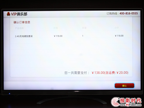 (chung)S47E700S_(ki)ҕVIP㘷(l)