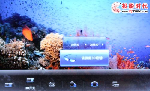 2DD(zhun)3D(hu)