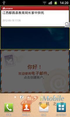 ̄(w)ԏͶӰ֙C(j)I8530u(png)y(c)(3)