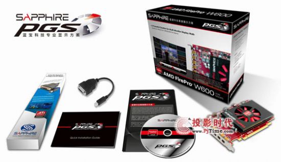 {PGS lFirepro W600헵һ