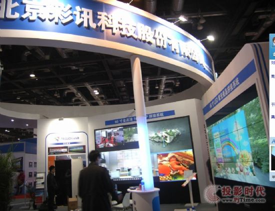 Infocomm2013:ƴЈxӺDLPp匦Q
