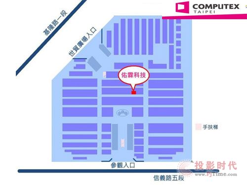 佑霖科技Computex Taipei 2013邀請(qǐng)函