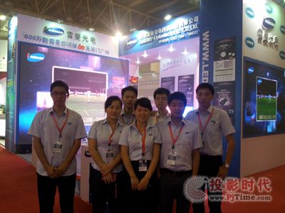 는yI(y)հKYG  PALM EXPO 2013
