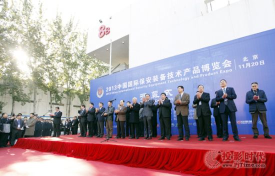 а2013ЇHb似gaƷ[Փ