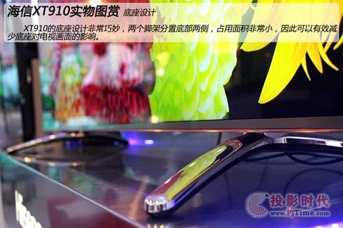 @ǽ^ÙC 85피UHDҕ 