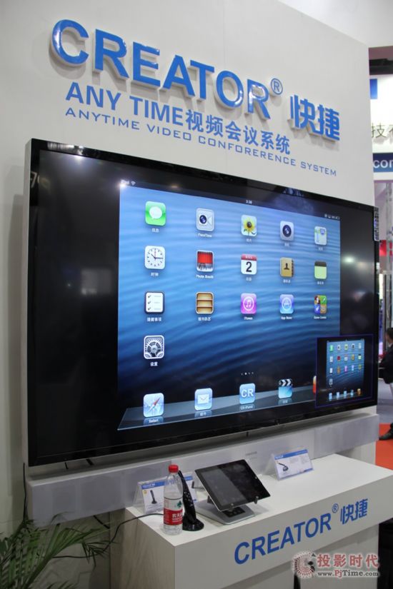 CREATORݑýQInfoComm2014
