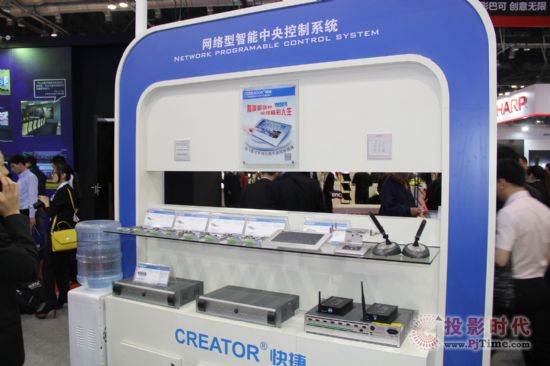 CREATORݑýQInfoComm2014