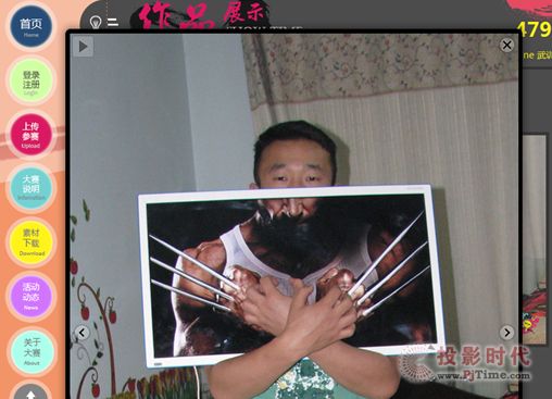 ʘԓ TCLЇÄ(chung)´󪄻䡰COS硱