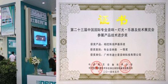 ꇓPϵy(tng)@չa(chn)Ʒg(sh)M