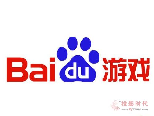 市場潛力巨大 百度或?qū)⑦M(jìn)入電視游戲領(lǐng)域