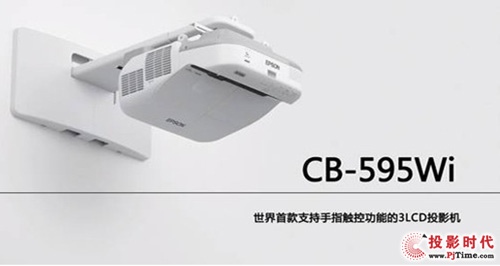 ̽ͶӰC(j)CB-595WiԢژ
