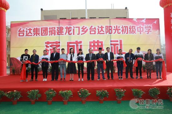 成功復(fù)制四川地震災(zāi)區(qū)綠色建筑重建經(jīng)驗